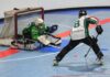 Latrobe City Council backs Australian hockey championships for further five years